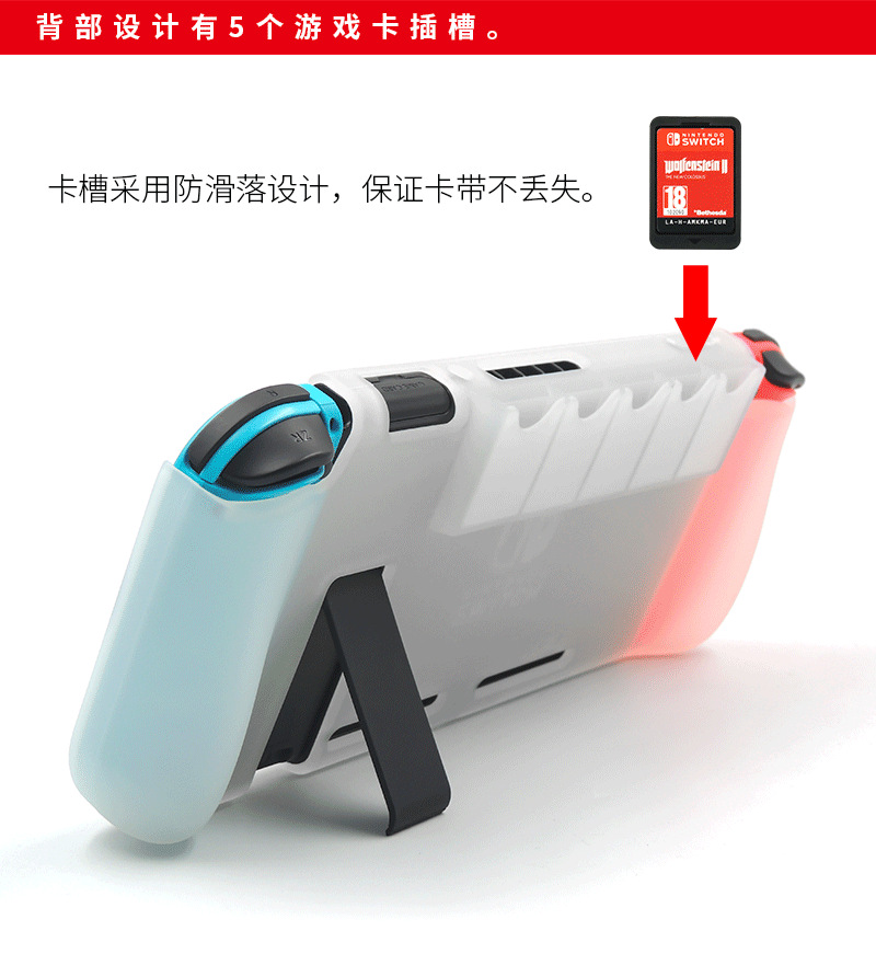 详情_03.png