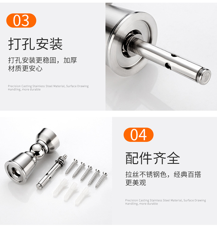 怎么选择门吸的长度,门吸怎么安装,大门门吸图片(第15页)_大山谷图库
