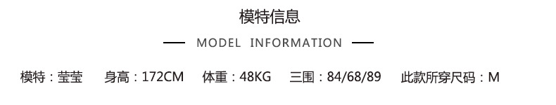 Gilet femme VENTE DIRECTE D USINE en Faux velours - Ref 3317160 Image 16