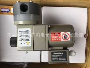 SMP-7015��YANGTECH,YANGTECH�������֣�YANGTECH���֣�YANG TECH