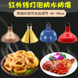 果盘、果篮;其他酒店餐具;酒店餐具