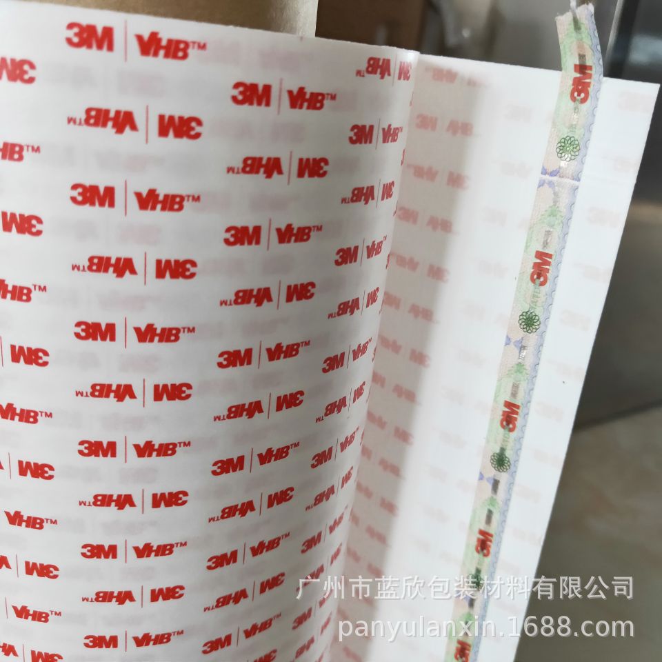 一级代理3M4914-015薄丙烯酸双面胶带