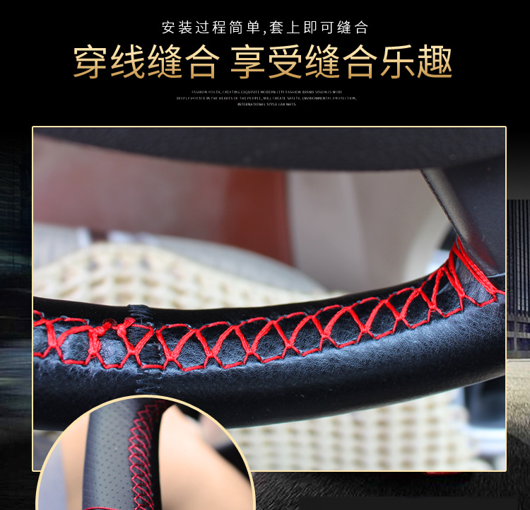 通用把套201907头层_06.jpg