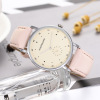 Khorasan two -shot ladies business belt watch simple scale fashion quartz watch women's model