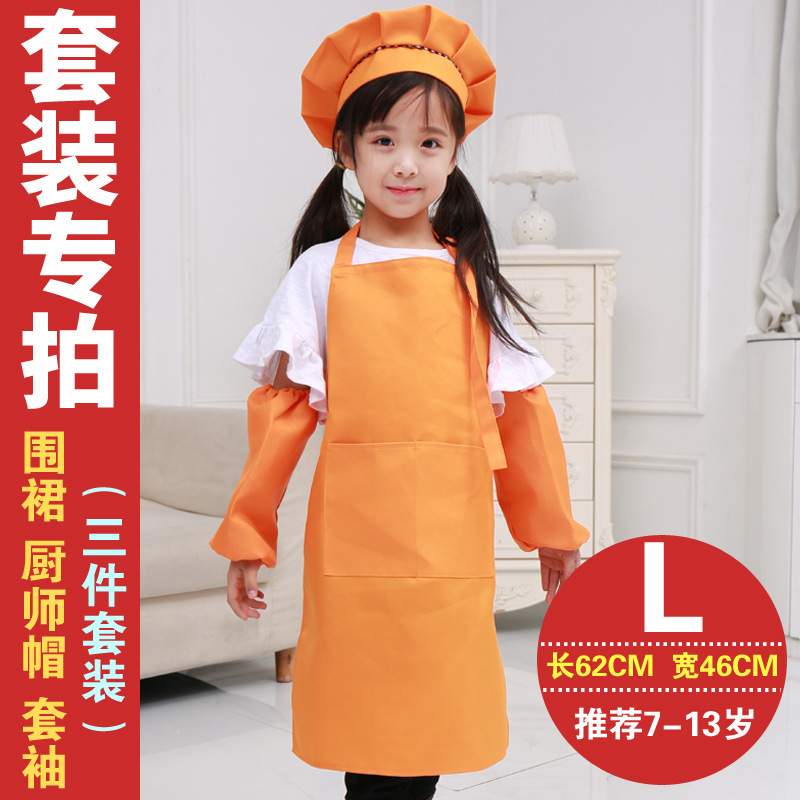 Personalizado delantal de los niños pintura gouache ropa rendimiento kindergarten hornear traje diy registro impresión