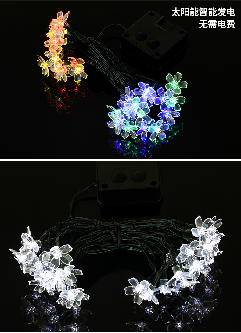 9太阳能樱花灯_06.jpg