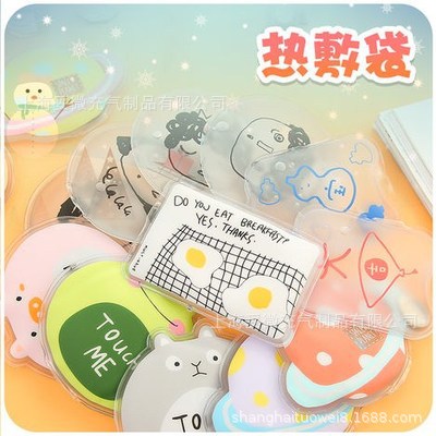 winter Iron Hand Po A hot break PVC Iron hot handbag Bye Bye Decompression Fever bags