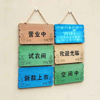 Priced customized originality woodiness House number Listing Two-sided Welcome brand Business No Counter-offer Cue board
