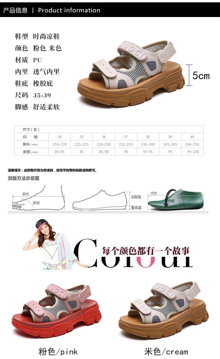 Chaussures été pour femme RIFFIA AMP A08 en TPR - Ref 3346422 Image 11