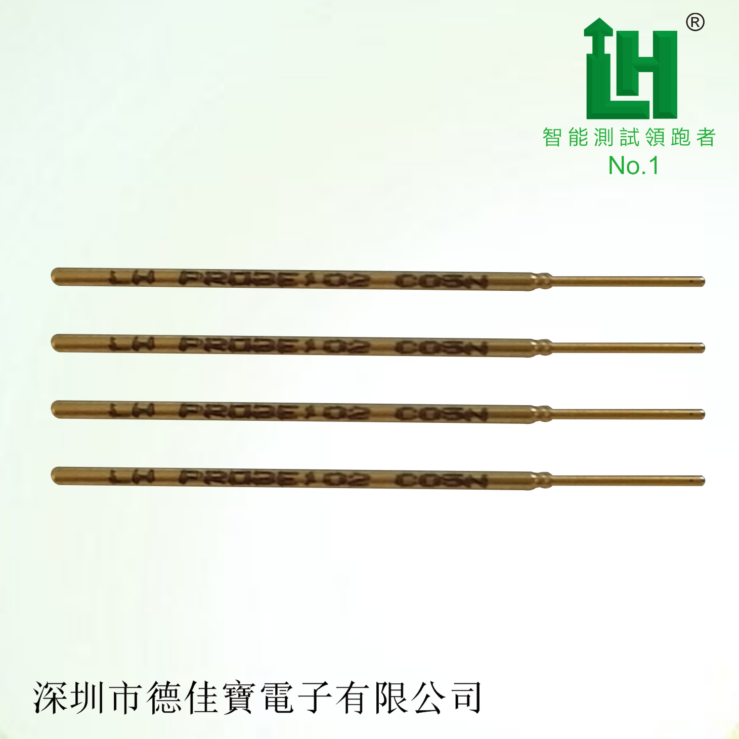 探针 台湾 LH-102 C05 064 2N  进口 ICT探针/测试针/顶针/单头针