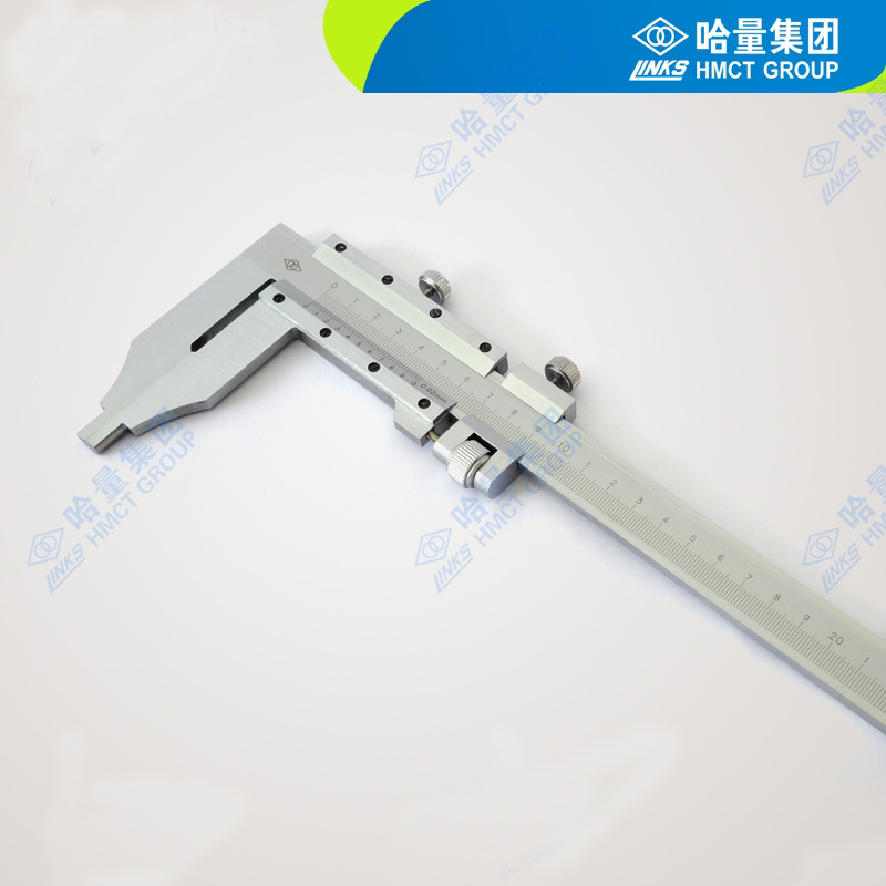哈尔滨量具 哈量 游标卡尺 精度高 不锈钢 数显卡尺 把