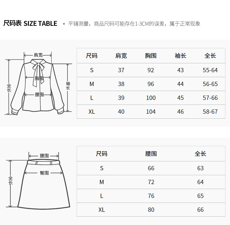 Costume femme SPLIT en Mousseline - Ref 3335059 Image 11