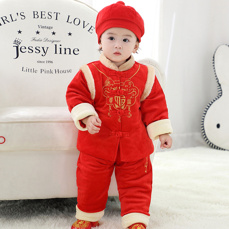 스웨이드 가장자리-중국 빨강-2121