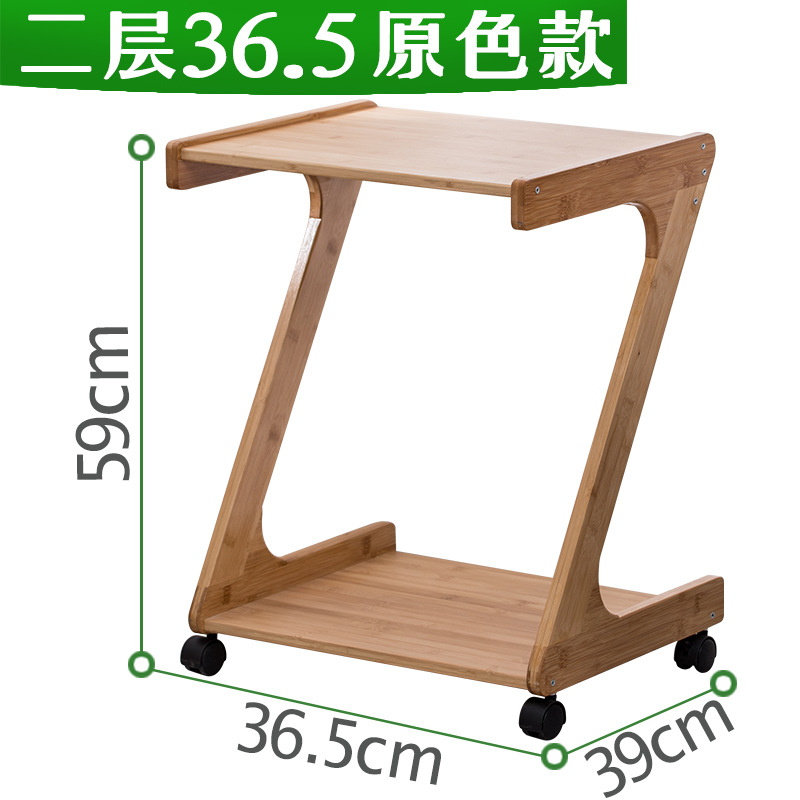 Gabinete lateral móvil de madera maciza con ruedas estante de té sala de estar pequeña mesa de café simple sofá mesa auxiliar mesita de noche