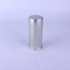 Aluminum box 100ml 44*103mm, 100g wax fishing lure additive packaging aluminum can
