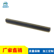 �p�ňA�������ĸ 1.27mm�g�� �ܸ�3.8mm 2X50PIN�NƬSMT僽����