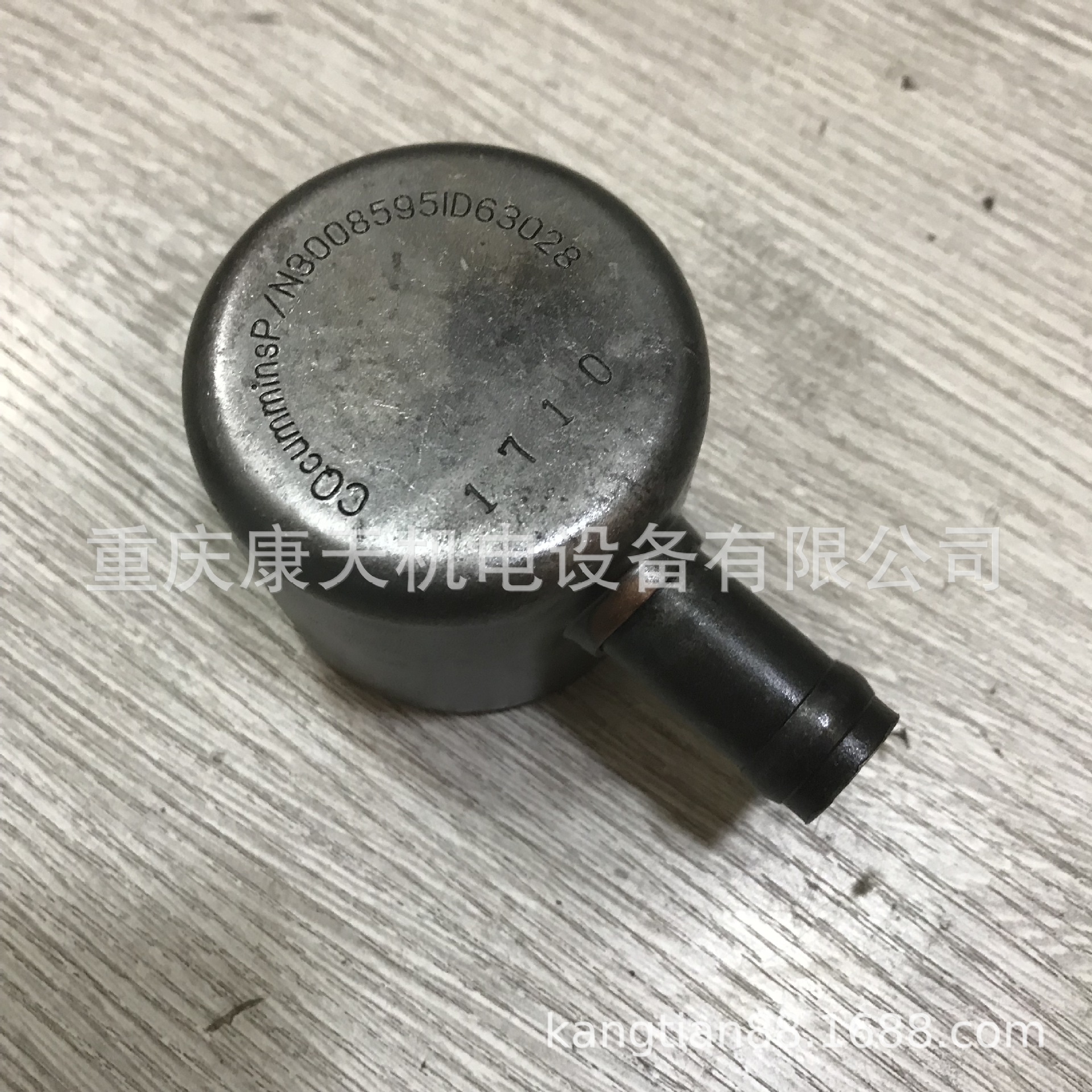 cummins/康明斯   3008595曲轴通风器