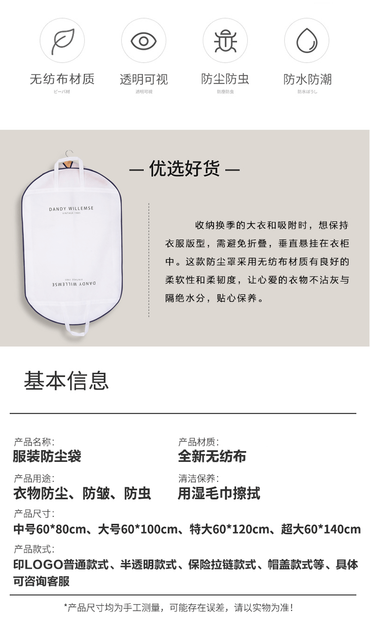 QQ图片20190801140949_03