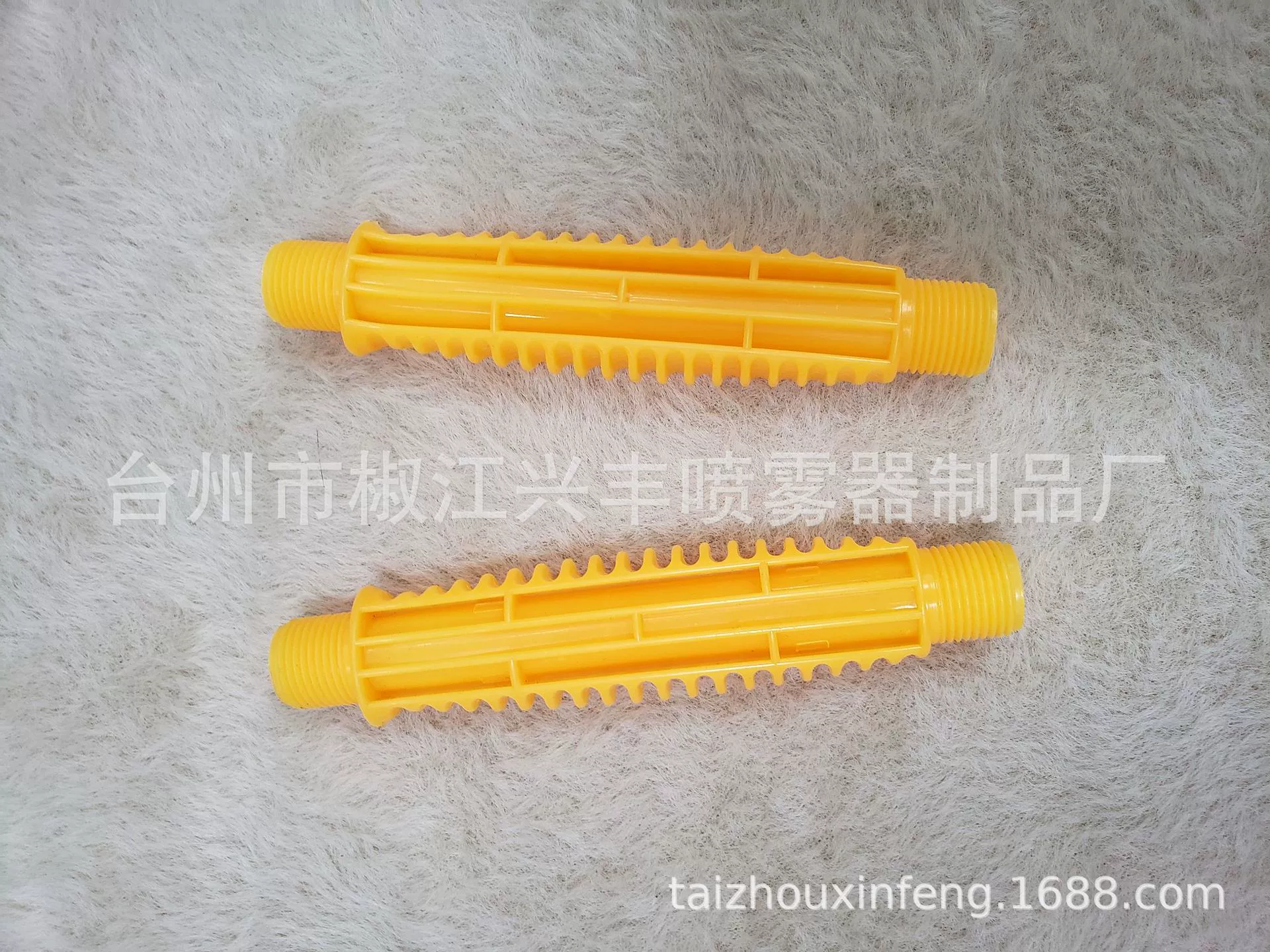 Корпус ручки KG-27, ручной электрический распылитель, переключатель, ручка распылителя, внешний провод с большой головкой