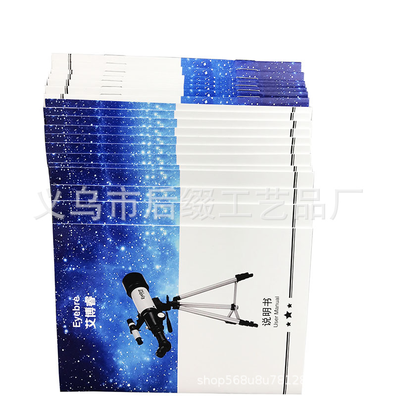 2019_09_23_11_57_IMG_8986