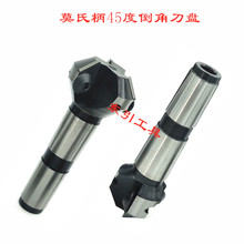 45�ȿ��Dλ��㊵��P���ǵ��P����㊵��P�b���ǵ�Ƭ40 45 50 63 80