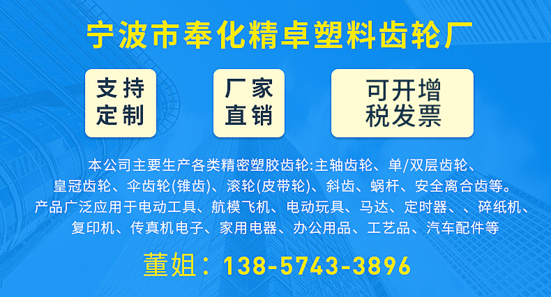 8753105903_2028262674