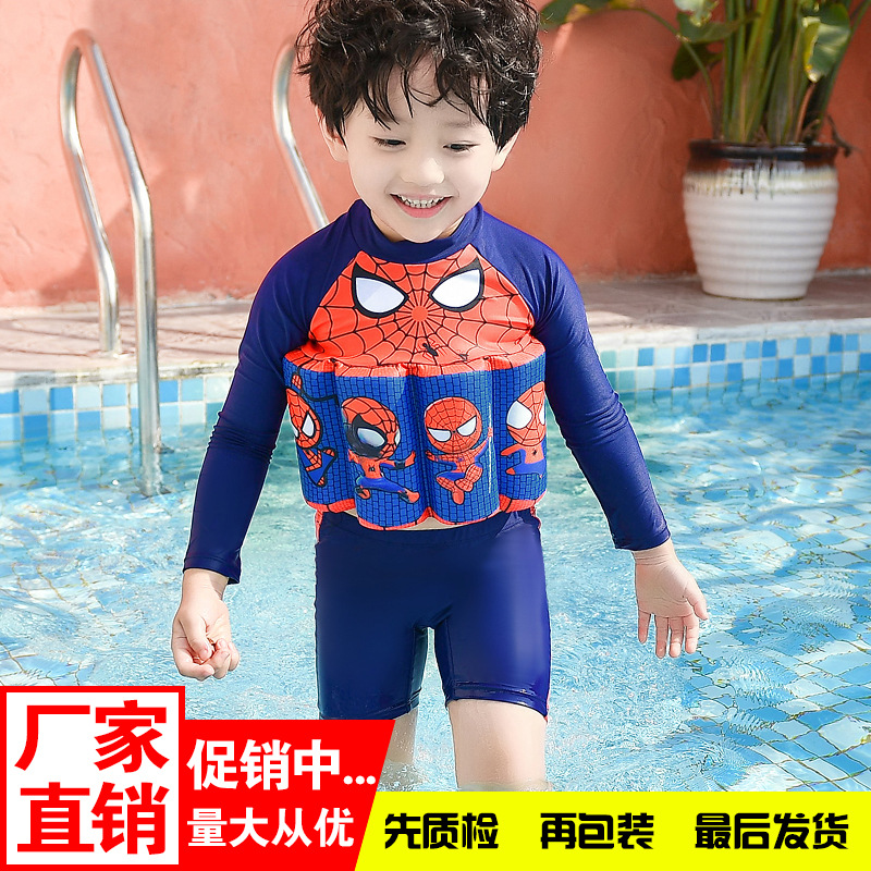 Children's Swimwear Men's Split Cute Cartoon Long Sleeve Floating Boys Children Baby Boys Learn Swimming Equipment Swimsuit