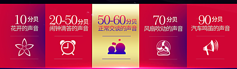 舌舔器详情_12.jpg