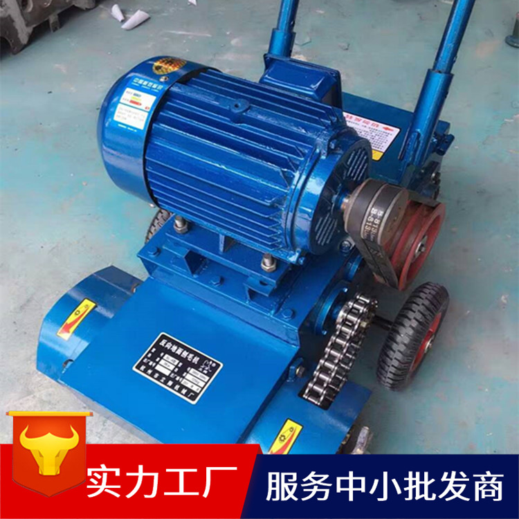 SYQH-600型多功能汽油清渣机清灰机混凝土清渣机摊铺机环保铣刨机