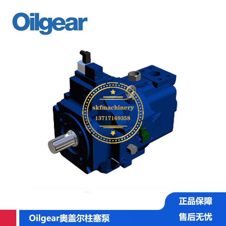 原装美国奥盖尔OILGEAR液压泵PVM系列PVM-076-A2UV-RSFY-1NNSN