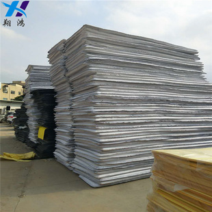 ���S����ɫ����EVA����Ƭ�� �o�����b���2mm����ϩ���d��Ƭ����