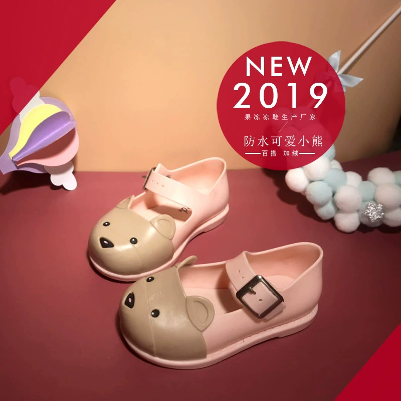 Трансграничный горячий и милый медведь студент детский сандалий кроссовки корейская принцесса удобная мягкая водонепроницаемая защита *
