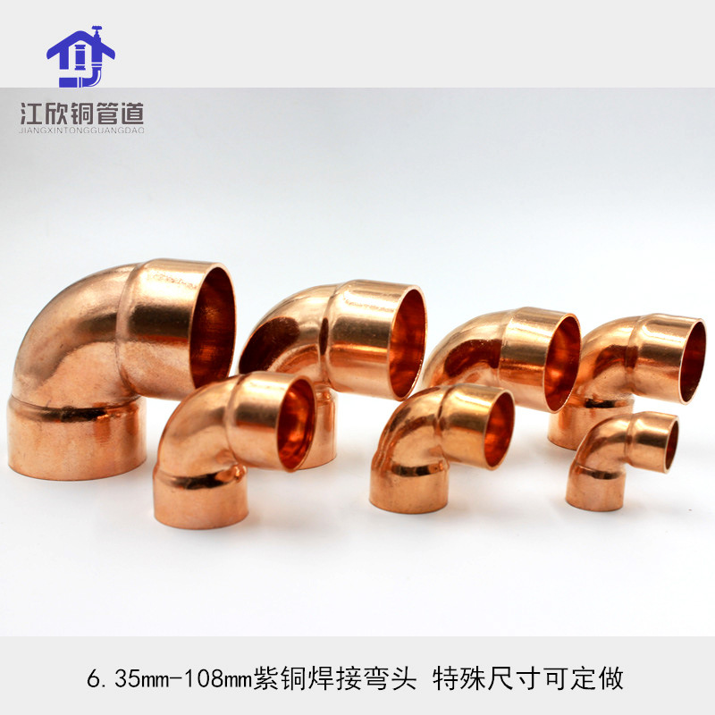 9150181562_223451419