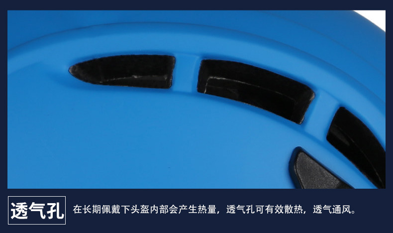 XD-Q9650-头盔阿里_08.jpg