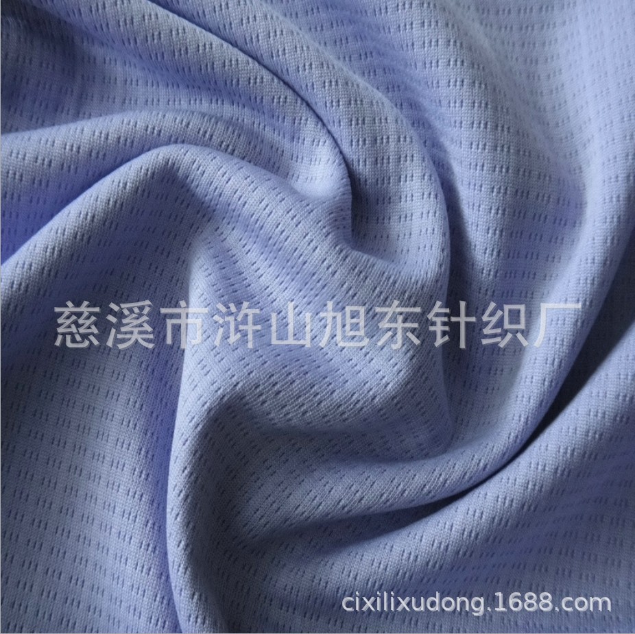 FDY涤纶有光方格布 吸湿透气面料 速干运动小方格 速干小雨点面料