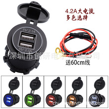 Cross-Border Factory Direct Sales Audio Cable Digital Bluetooth Disc Box Usbaux12P Suitable for Toyota Car Car-Mounted USB