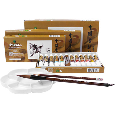 马利牌中国画颜料工笔染色颜料书画培训班搭配颜料套装书画初学用|ms