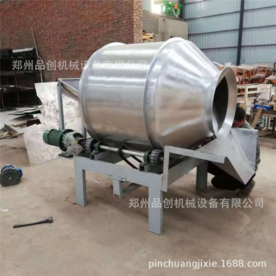 wholesale food roller Mixer stainless steel Curry Sauce Mixer small-scale Pickles Pickles Tasty Mixer