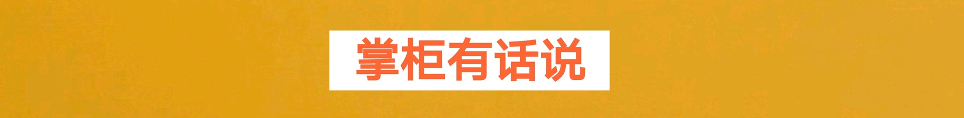 90ebc8c86650a61f4fc7fb1e153865