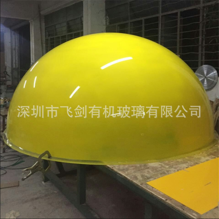 工厂制作各种规格彩色亚克力球 亚克力半球 有机玻璃装饰彩球