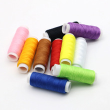 现货彩色塑料管10色缝纫小线 家用黑白色缝纫机线DIY家用套装小线