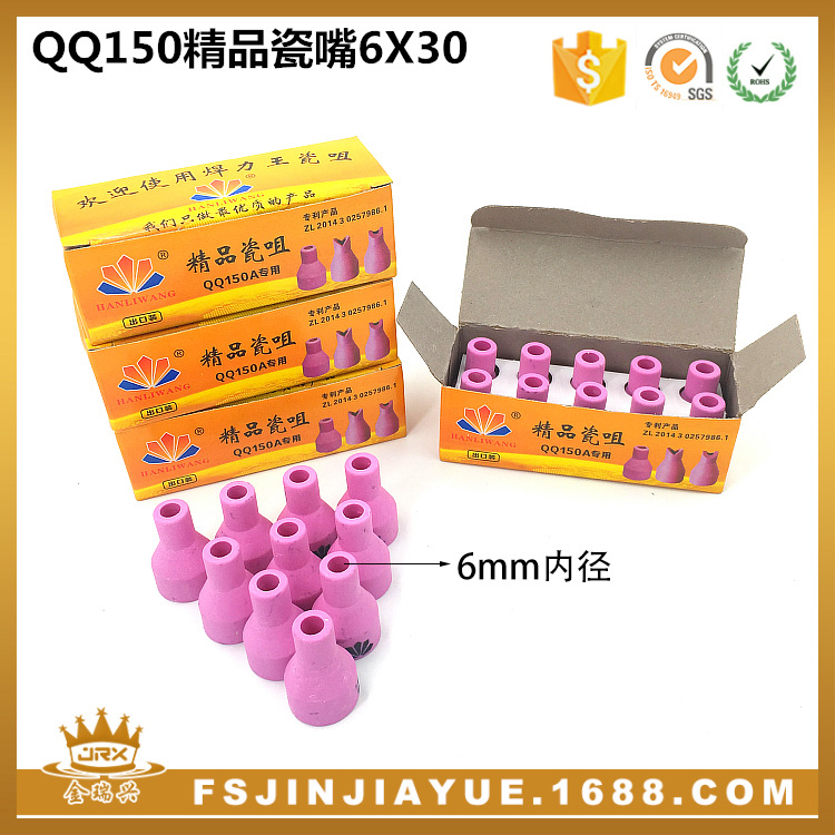 b3f0110d06df7a5591e6490521f5ed