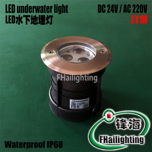 Project 3W stainless steel embedded led underwater lamp swimming pool lamp fountain lamp underwater wall lamp underwater underground lamp