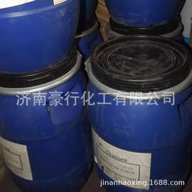 水性耐高温耐候色浆 有机颜料色浆耐温耐候耐腐蚀色浆