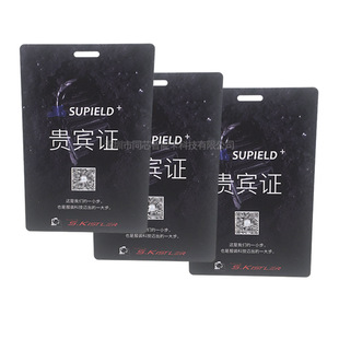 �����C����RFID������������PVC�����C��ӌW���CnfcоƬ�W����