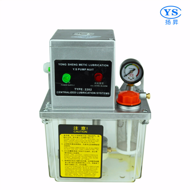 BE2202-150T主机控制电动润滑油泵 机床润滑油泵 数控油泵 泵