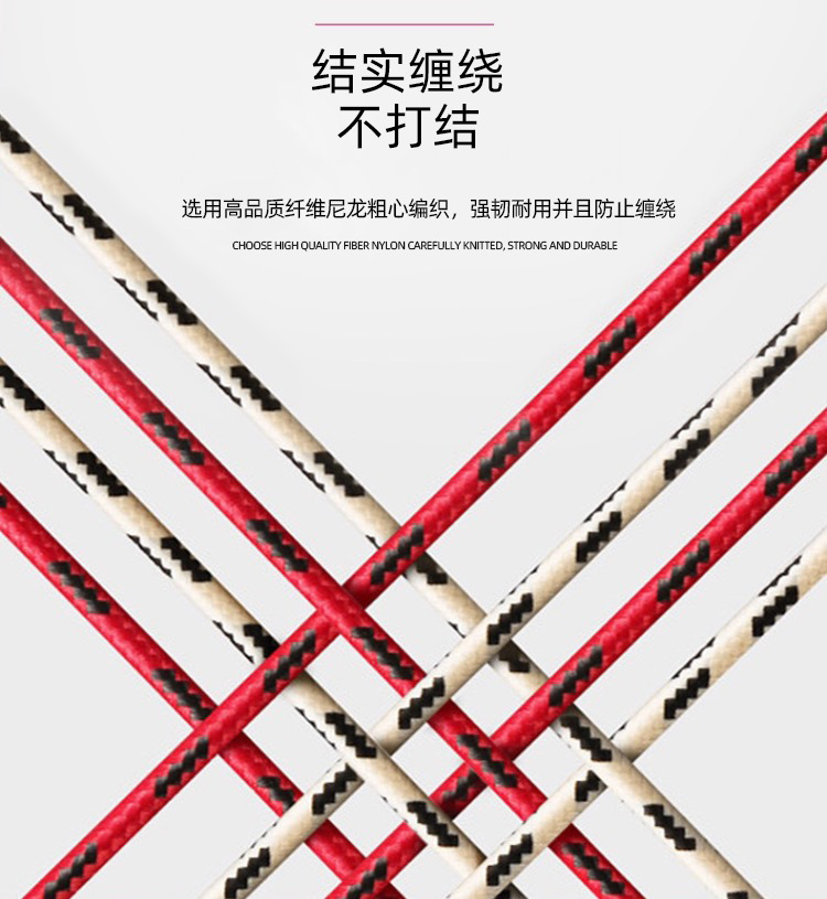 微信图片_20190812141323