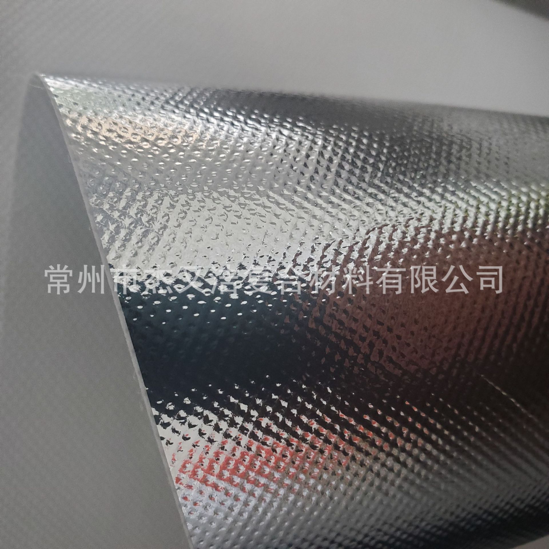 隔热无纺布 绝热无纺布 镀铝膜无纺布 反光无纺布 反热无纺布