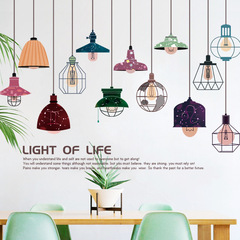 Wall sticker living room TV background wall bedroom wall decoration sticker self-adhesive hanging light simple wallpaper wishes
