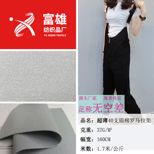 �S�ҬF؛ 40S�\���_�R���� 370g�ﶬ���\���b�B��ȹѝ��ᘿ���